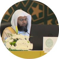 تلاوات أ. د. محمد برهجي(@Prof_Barhaji) 's Twitter Profile Photo