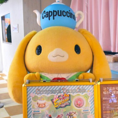 cc❥︎:❥︎🔫さおぴとふわぴの冒険さんのプロフィール画像