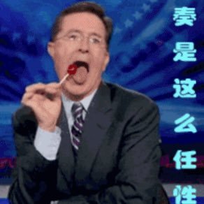 wddsfl's profile picture. 