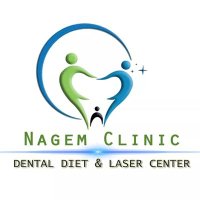 Nagem Clinic (@nagemclinics) 's Twitter Profile