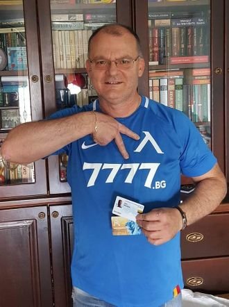 9F5T16zHMmA9RW7's profile picture. SAMO LEVSKI