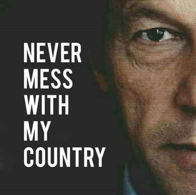 arehman407292's profile picture. .....♥♥We DoNt NeEd To ExPlAin lOve
we OnlY neEd To sHow iT...♥♥