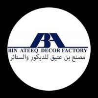 مصنع بن عتيق للستائر (@binateeq13) 's Twitter Profile