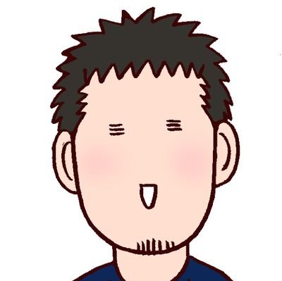 漫画家です。

Twitter漫画の無料まとめ　https://t.co/spYWeV91V0

妻は漫画家の加藤マユミ。　@katomayumi

広告漫画のお仕事はこちらから。　ryoichiyokoyama@minto-inc.jp