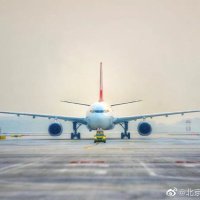 Beijing Daxing Airport (@daxingairport) 's Twitter Profile