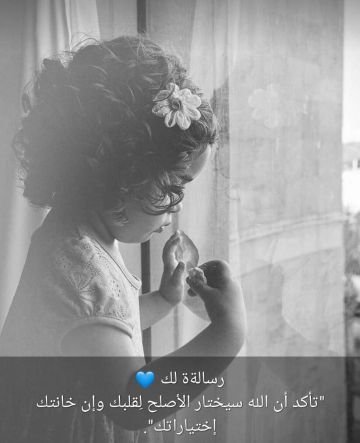 aJd3osv3TEEPiQb's profile picture. 