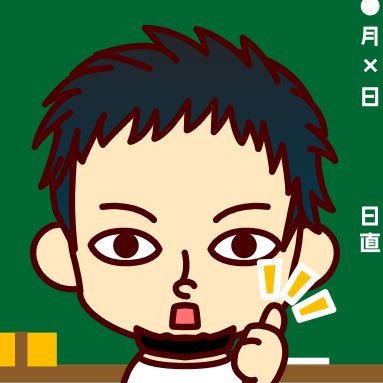 heychan511's profile picture. 