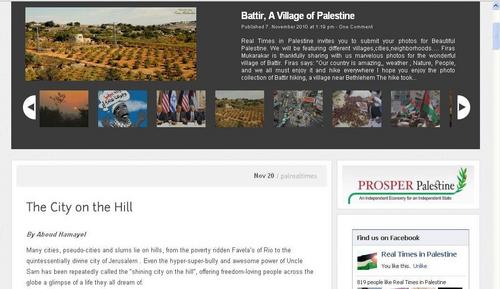 The Real Times in Palestine Project is a new web blog in the making...a socially interactive blog with interesting stories, events and much more
