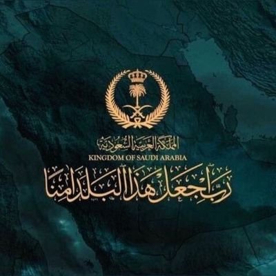 Media Tweets By عاشق النصر T W S Twitter