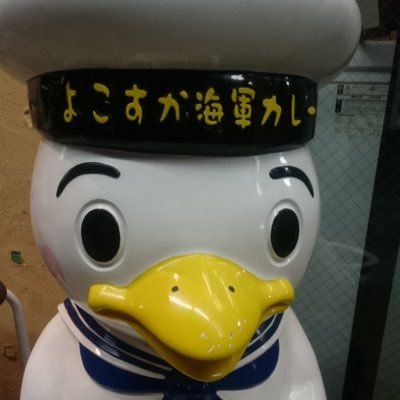 yinago's profile picture. 亀戸 SE