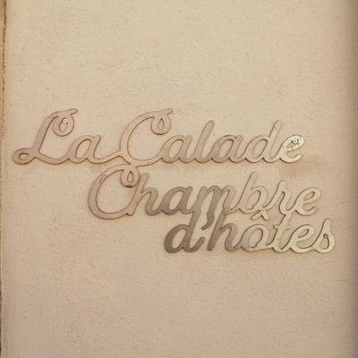 La Calade Chambres d'Hôtes