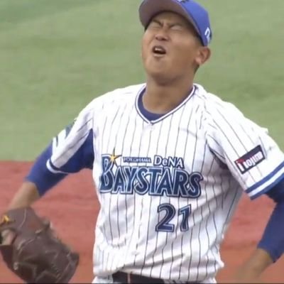 (English) Yokohama DeNA Baystars Blog. Two-time Japan Series Champs. NPB fanatic, following along every day.