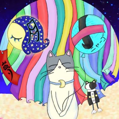 月猫💖ニャーゴさんのプロフィール画像
