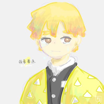 ねる ❕さんのプロフィール画像