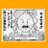 成人ももぷぅxのアイコン