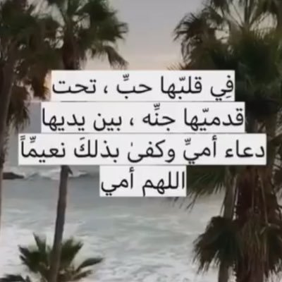 مازال هناك امل☀️⛈