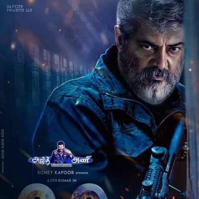 PARAMES62739575's profile picture. 12.09.1997