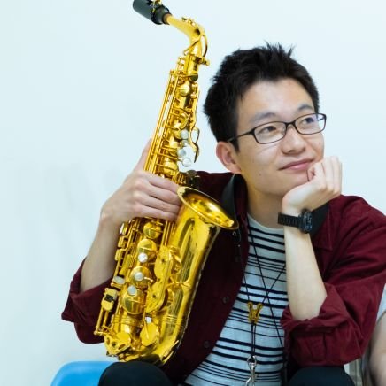 SaxPlayer🎷/ YouTube毎週更新中/過去動画はコチラ→https://t.co/qN0z5qsmyX…📩 DMやり取り可能です！無言フォローすみません！よろしくお願いします！m(_ _)m