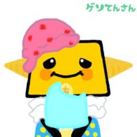 ラロ (@larojp) 's Twitter Profile