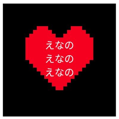 hossieye's profile picture. 