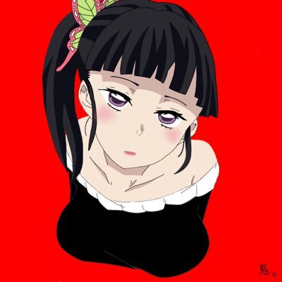 鬼 ひょっこりねずこちゃん 久しぶりにかいてみました 前よりかはうまくできた 鬼滅の刃 ねずこちゃん かわいい イラスト 鬼 ひょっこりねずこちゃん 久しぶりにかいてみました 前よりかはうまくできた 鬼滅の刃 ねずこちゃん かわいい イラスト