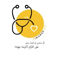 دفعة ٤٤٠ (@imamed440) 's Twitter Profile