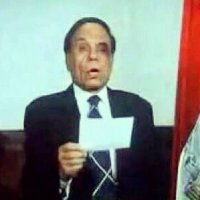 المــــهــــاجــــر ..أهلاوي .. (@abdo339100) 's Twitter Profile