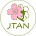 Japanese Teachers’ Association of NSW (@japanesensw) Twitter profile photo Japanese Teachers’ Association of NSW (@japanesensw) Twitter profile photo