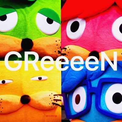 不思議のダンジョン8月18日参戦🍀 GReeeeN歴6年です!神奈川住み19歳🌱 HIDEさん推しです❤️GReeeeN/whiteeeen/グリーンボーイズ/NEWS/無言フォローすみません!