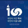 lyg7100's profile picture. 사람사는 세상은 꿈꾸는게 아니라~우리가 다 같이 만들가는것~^^