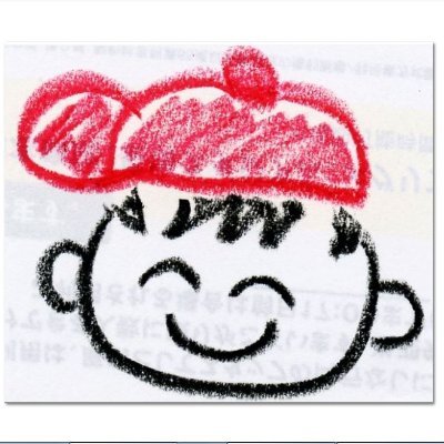 円錐角膜.角膜移植手術.弱視。チック症。好きな事‥アニメ.声優.特撮.プロレス.漫画.ミリタリー/映画‥トラ・トラ・トラ!/アニメ‥新世紀エヴァンゲリオン.ナースエンジェルりりかSOS.魔法のステージファンシーララ/歌手‥岡田有希子.岡村孝子.小森まなみ