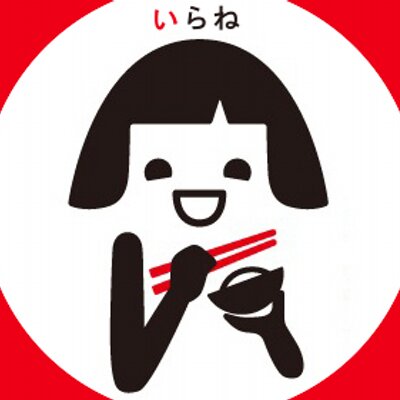 とりこ Switch On 土屋アンナ Nowplaying フォッフォフォッフォフォー フォーゼ