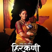 manjiri prasad oak (@manjiriok) 's Twitter Profile