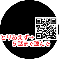 ハロウィン の評価や評判 感想など みんなの反応を1週間ごとにまとめて紹介 ついラン ハロウィン の評価や評判 感想など みんなの反応を1週間ごとにまとめて紹介 ついラン