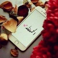 𓂆 Afnan osman (@72mu4suibckol1i) 's Twitter Profile