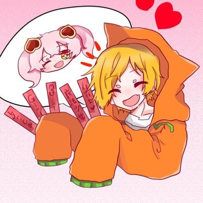 調査兵団ゆーこす'55@アタッカー担当さんのプロフィール画像