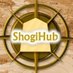 ShogiHub (@shogihub) Twitter profile photo ShogiHub (@shogihub) Twitter profile photo