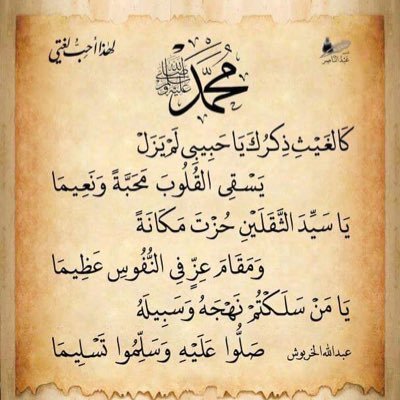 AljowhrahM's profile picture. 