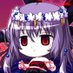DJ プラパンチャ (@prapanca_snares) Twitter profile photo DJ プラパンチャ (@prapanca_snares) Twitter profile photo