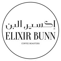 إكسير البن Elixir Bunn Coffee 🇸🇦 (@elixirbunn) 's Twitter Profile