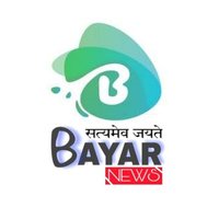 BayaruNews(@newsbayar) 's Twitter Profile Photo