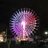 ユムラヒロアキ