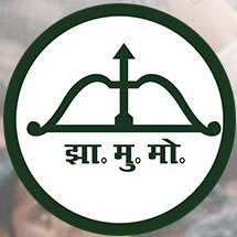 Jharkhand Mukti Morcha Profile