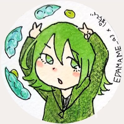 えだまめさんのプロフィール画像