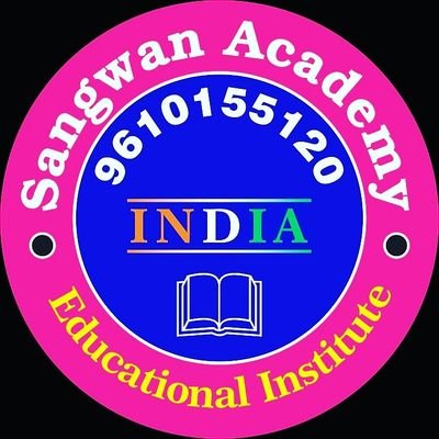 Sangwan Academy Best Hindi / English Typing & Steno classes in Jaipur if you looking best typing coaching for qualify govt. typing exams.