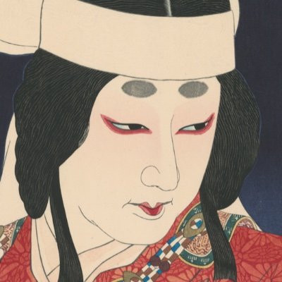 slam_asian's profile picture. Sharing artworks from the Asian Art department of the Saint Louis Art Museum @STLArtMuseum. #artbot by @andreitr