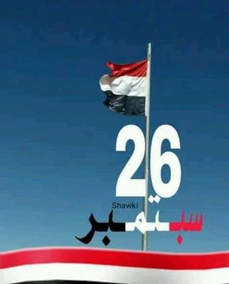 اللهم ارفع عنا الغلا والوبا والربا والزنا والزلازل والمحن وسوء الفتن ماظهر منها وما بطن عن بلدنا اليمن وعن سائر بلاد المسلمين