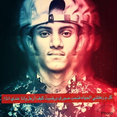 nazarah96750276's profile picture. 