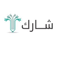 جمعية شارك للبحوث والدراسات (@sharikhc) 's Twitter Profile