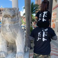 tip (@tip75291611) 's Twitter Profile